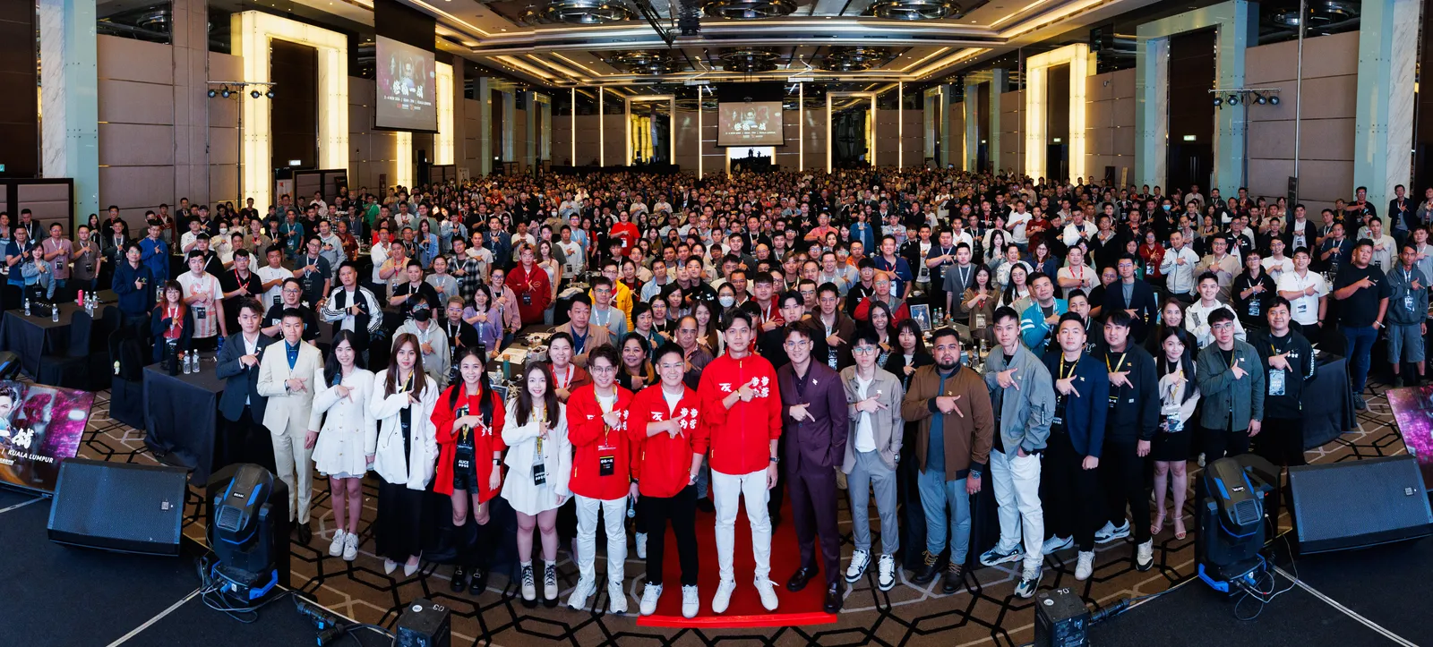 TX Edu Group event with the team and audience gathered in a ballroom