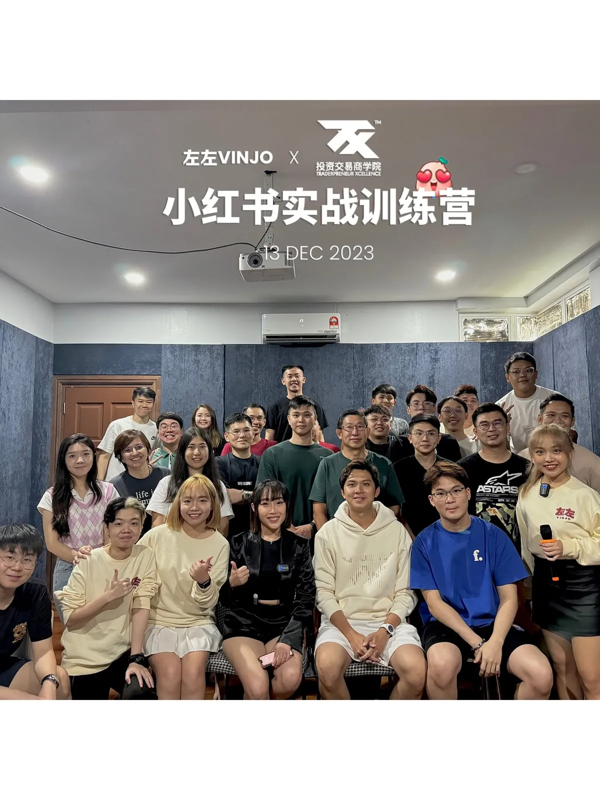 Group photo at a Vinjo Xiaohongshu marketing workshop